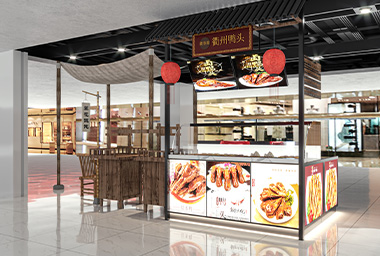 金华小吃店装修设计_案例效果图