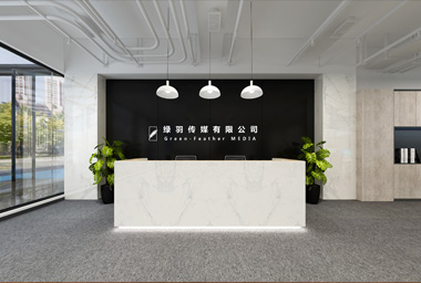 金华传媒企业办公室装修设计_案例效果图
