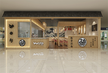 金华日式面馆装修设计_案例效果图