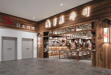 金华日料店装修设计_案例效果图