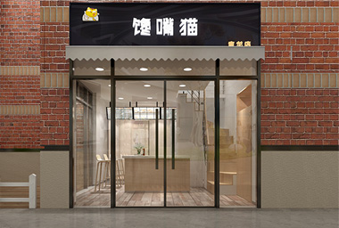金华小吃店装修设计_案例效果图