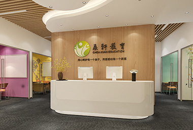 金华培训机构装修设计-案例效果图