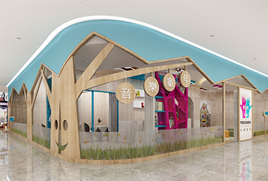 金华少儿音乐培训机构装修设计_案例效果图