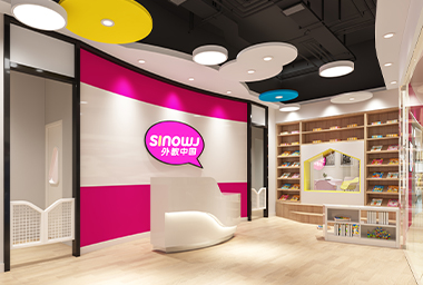 金华少儿英语培训机构装修设计_案例效果图