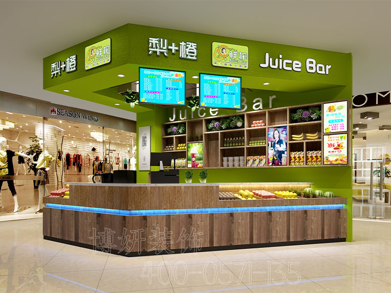 杭州商场果汁店装修设计 - 装修效果图 3